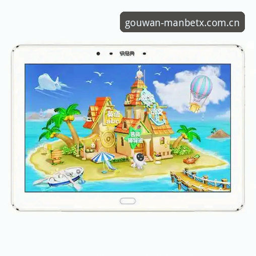 manbetx入口在哪里找?狗万体育平台正版通道全指引